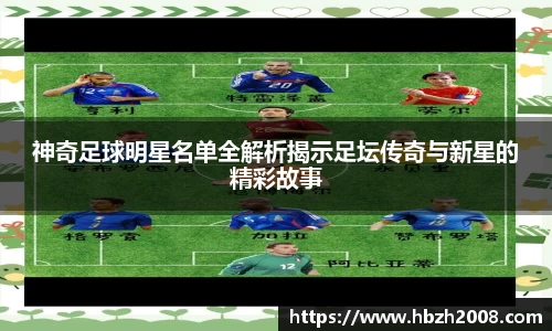 热博体育rb88官方网站