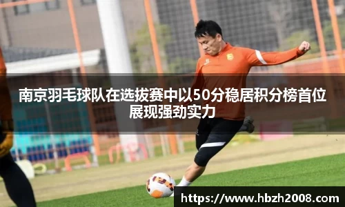 热博体育rb88官方网站