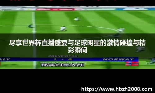 热博体育rb88官方网站