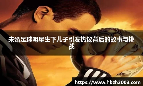 热博体育rb88官方网站