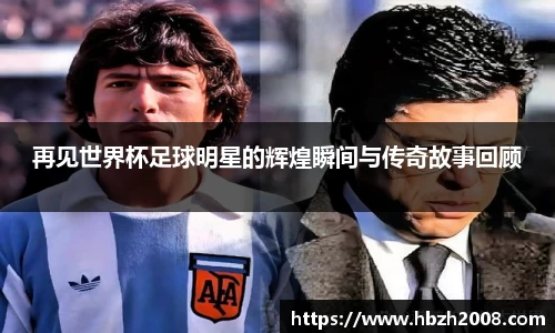 热博体育rb88官方网站