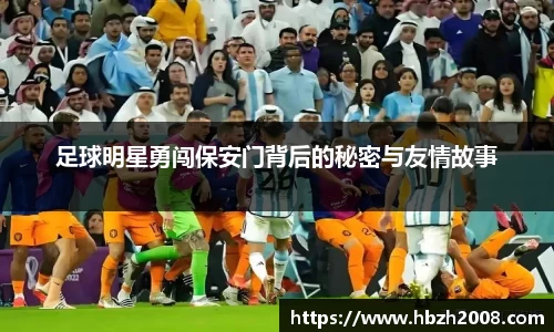 热博体育rb88官方网站