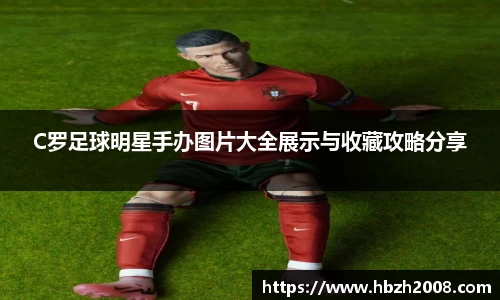 热博体育rb88官方网站